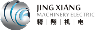 精翔机电
