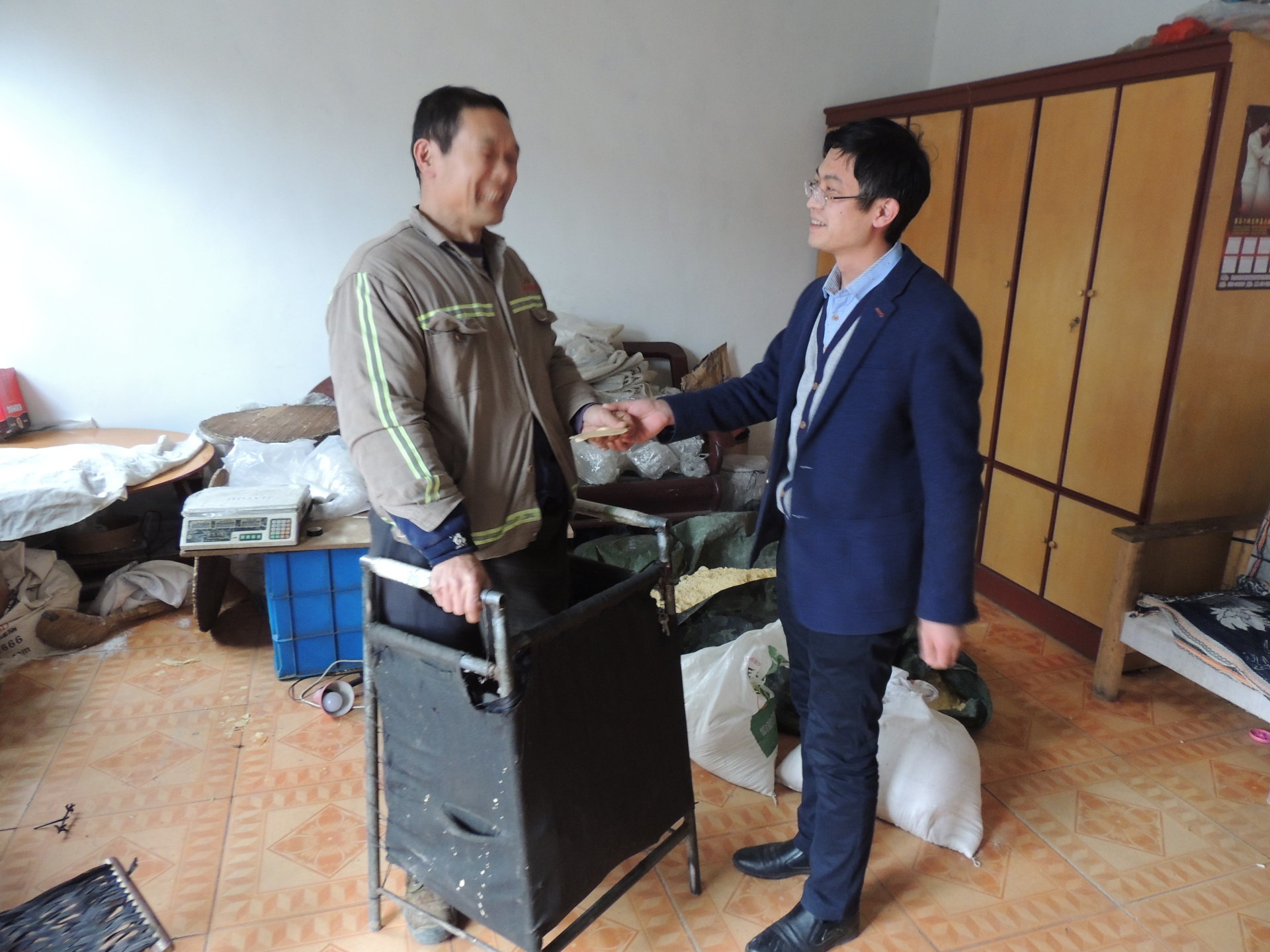 社会活动